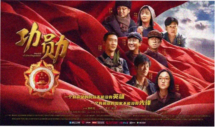 动漫绘画上色中的角色半成品画布