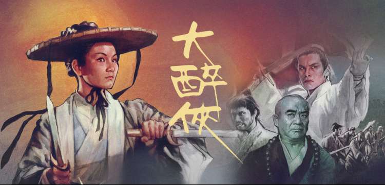 动漫绘画分镜草图与色卡并排展示